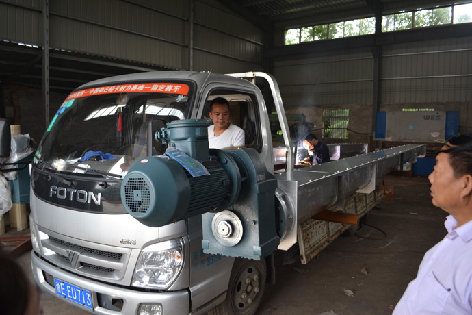 �o�S����ݔ�͙C(j��)���l(f��)