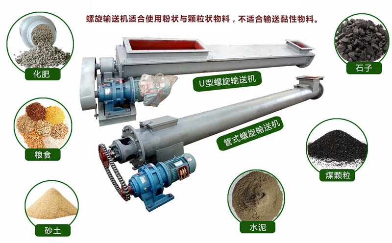 U������ݔ�͙C